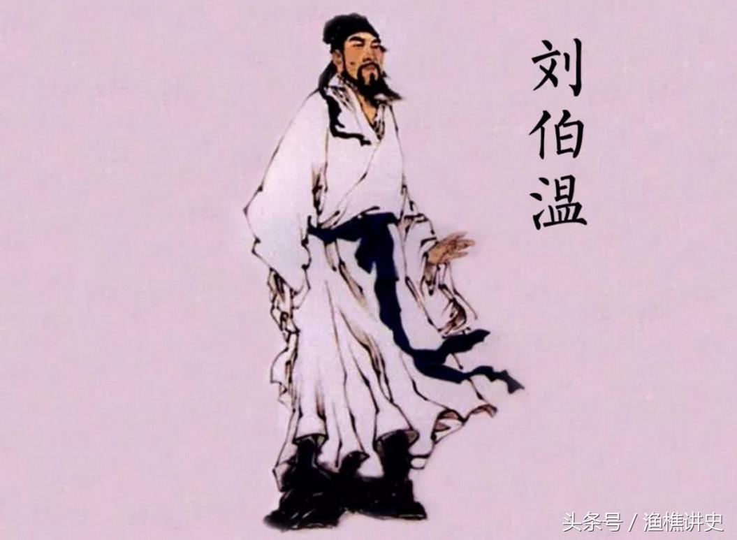 劉伯溫四肖選一肖首頁——揭秘古代預(yù)測奇才劉伯溫的生肖奇緣，揭秘劉伯溫生肖奇緣，四肖選一，古代預(yù)測奇才的生肖秘密揭曉