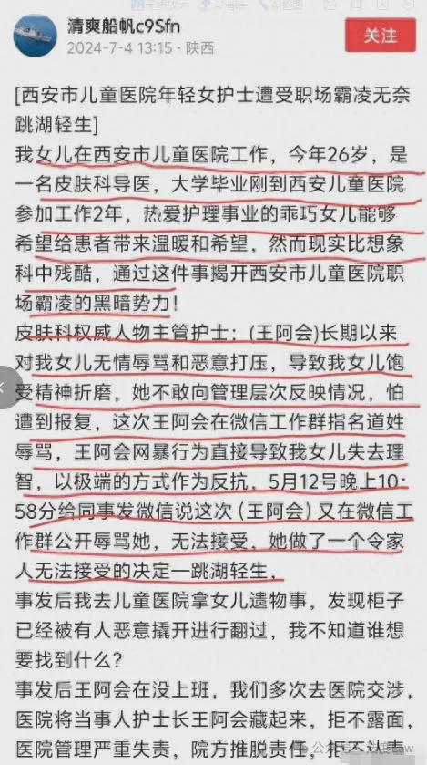 王中王一句解一肖記錄——探尋生肖奧秘與智慧，探尋生肖奧秘與智慧——王中王一句解一肖記錄