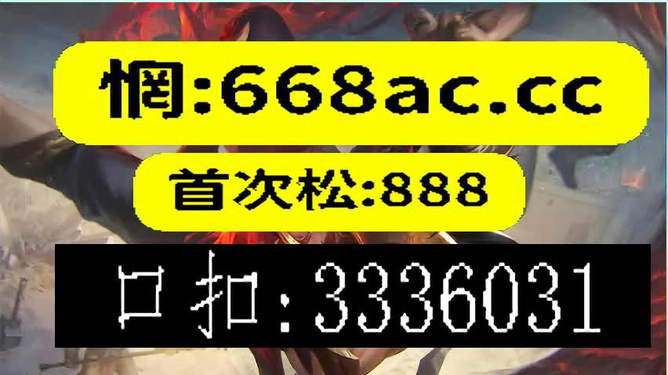 澳門今晚必開一肖一特9995，探索生肖彩票的魅力與預(yù)測(cè)，澳門生肖彩票探索，預(yù)測(cè)魅力與今晚必開一肖一特9995的神秘面紗
