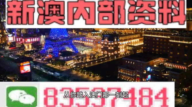 新澳最精準(zhǔn)龍門客棧，探索旅游住宿的新體驗(yàn)，新澳龍門客棧，旅游住宿的新體驗(yàn)探索