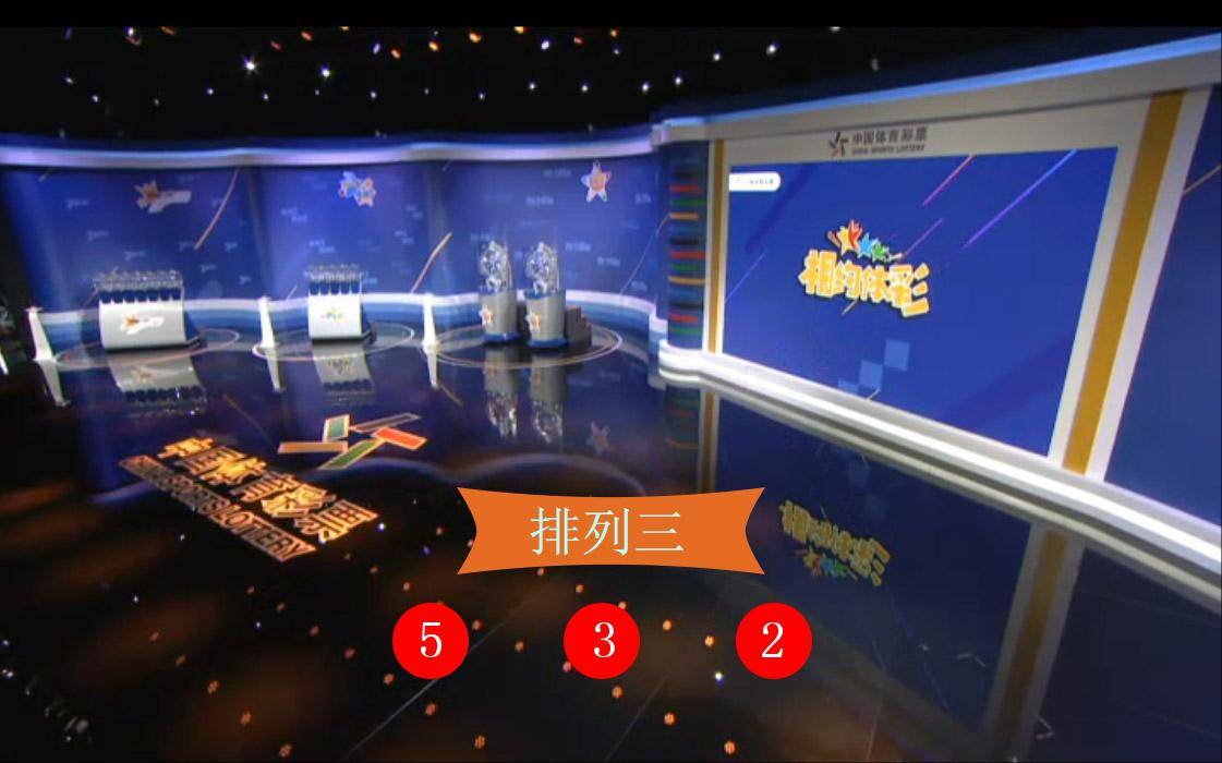 澳門六星開獎結果解析與預測，探索彩票背后的秘密，澳門六星開獎解析與預測，探索彩票背后的奧秘