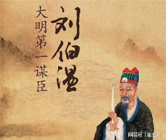 關于劉伯溫高手論壇45646com一句話解肖的探討，劉伯溫高手論壇解肖探討，一語解析揭秘玄機