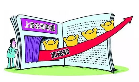 王中王回不象必出一肖——深度解讀與預(yù)測(cè)邏輯，王中王深度解讀與預(yù)測(cè)邏輯，非必然出一生肖分析