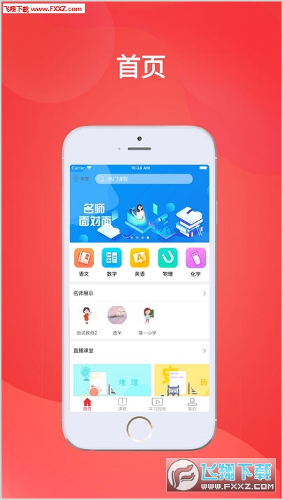 探索4887正版資料大全，全面解析與指南，探索4887正版資料大全，全面解析與實(shí)用指南