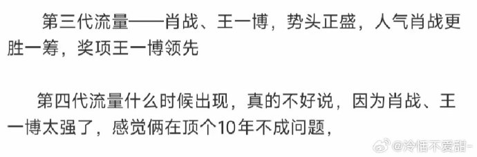 王中王一句解一肖資料，揭秘生肖運勢與個性特征，揭秘生肖運勢與個性特征，王中王一句解一肖資料全解析