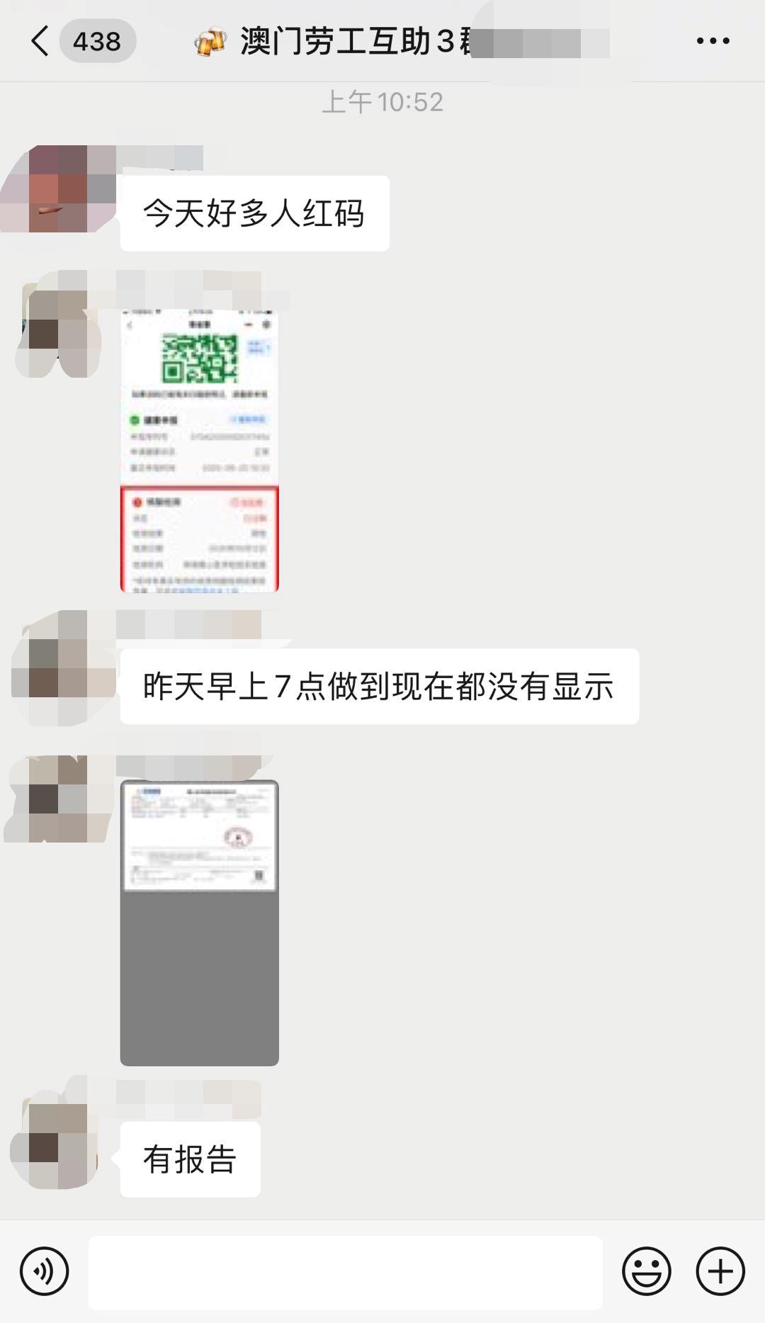 新澳門精準(zhǔn)24個(gè)碼，探索與解析，新澳門精準(zhǔn)24個(gè)碼深度解析與探索