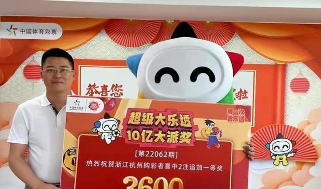 揭秘王中王馬老師預(yù)測(cè)平特一肖的神秘技巧，揭秘王中王馬老師預(yù)測(cè)平特一肖的神秘技巧揭秘，馬老師的生肖預(yù)測(cè)技巧解析