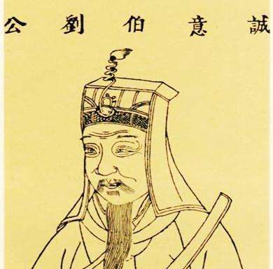 劉伯溫一句解肖，揭秘古代智慧與生肖奧秘，劉伯溫生肖解讀，揭秘古代智慧與生肖奧秘的關(guān)聯(lián)
