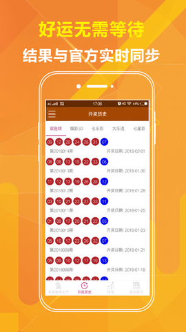 劉伯溫平持一肖期期準(zhǔn)，傳奇人物與預(yù)測(cè)之術(shù)的完美結(jié)合，劉伯溫精準(zhǔn)預(yù)測(cè)傳奇，平持一肖期期準(zhǔn)與傳奇人物預(yù)測(cè)之術(shù)的完美融合