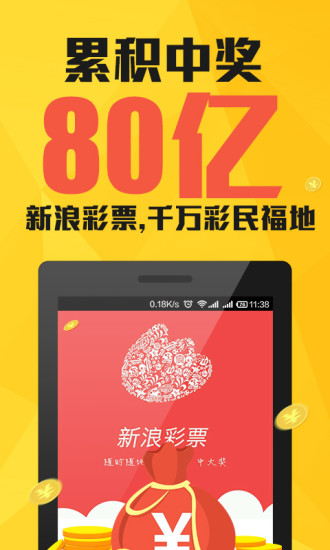澳門一肖一碼期期準(zhǔn)資料，深度解析與探索，澳門一肖一碼期期準(zhǔn)資料深度解析與探索揭秘