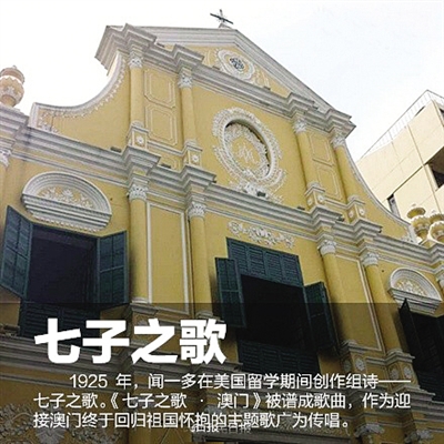 澳門最準(zhǔn)確最精準(zhǔn)龍門客棧內(nèi)容解析，澳門龍門客棧內(nèi)容深度解析，精準(zhǔn)捕捉細(xì)節(jié)，一覽無(wú)遺