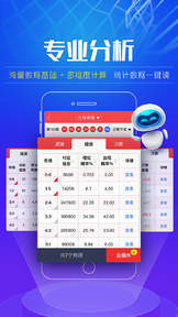 四季六順澳門開獎結(jié)果，探索與解析，澳門四季六順開獎結(jié)果解析與探索
