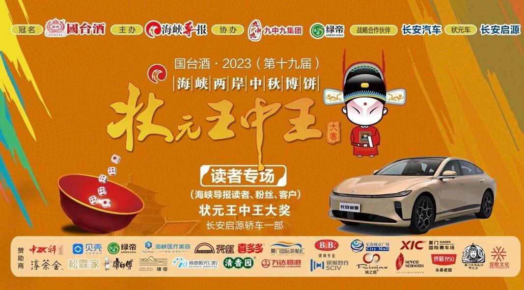 王中王一肖中特論壇資料，深度解析與SEO優(yōu)化策略，王中王一肖中特論壇資料深度解析與SEO優(yōu)化策略探討