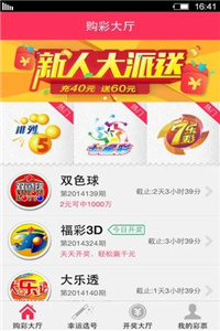 2025新奧正版資料免費(fèi)，一網(wǎng)打盡所有資源，2025新奧正版資料大解密，免費(fèi)獲取所有資源一網(wǎng)打盡