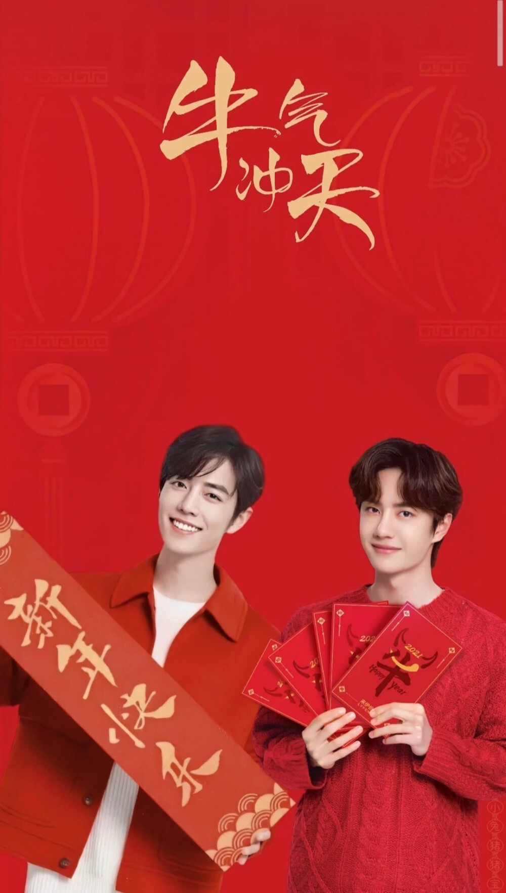 王中王一肖中特開，揭秘背后的秘密與策略，揭秘王中王一肖中特開背后的秘密與策略
