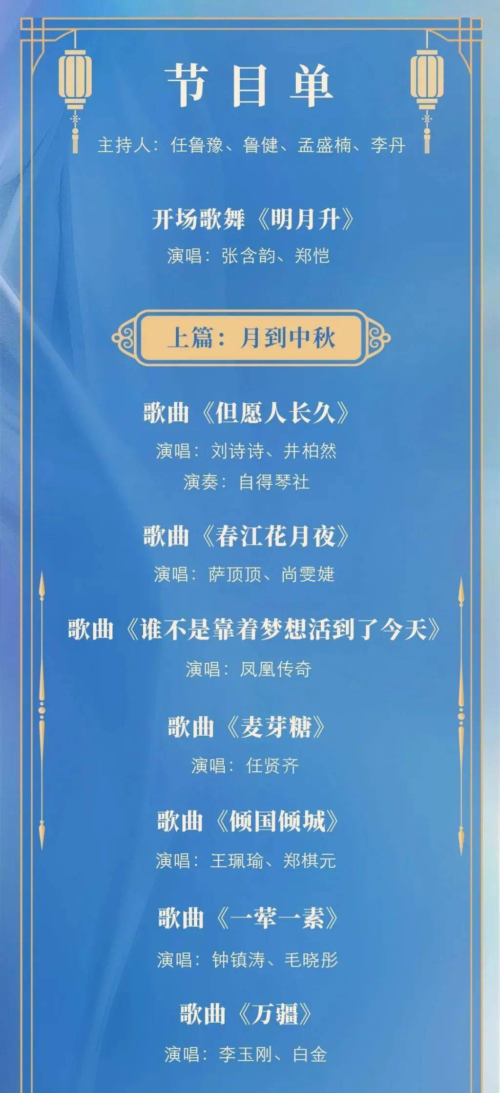 今天澳門晚9點(diǎn)35特馬開彩分析，探索數(shù)字背后的秘密，澳門今晚9點(diǎn)35特馬開彩數(shù)字背后的秘密解析