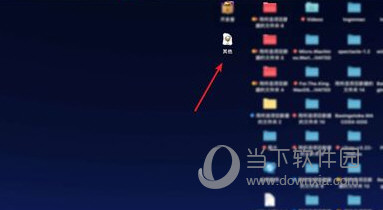 494949最新最快開獎(jiǎng)信息，一站式解決您的彩票需求，494949最新最快開獎(jiǎng)信息，一站式滿足您的彩票需求