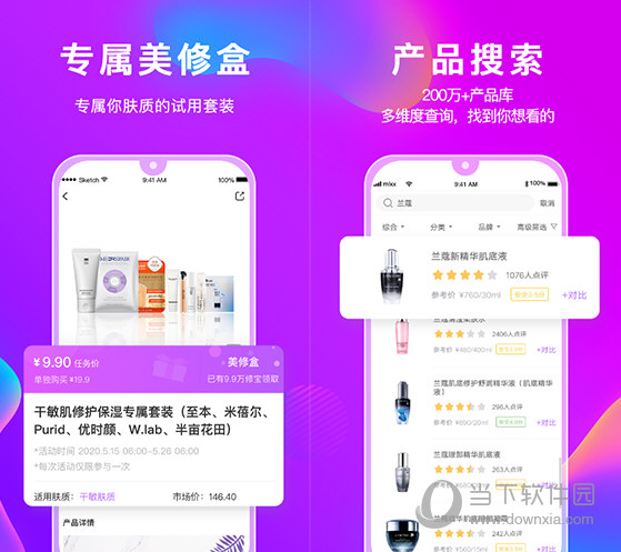 管家婆官網(wǎng)官方網(wǎng)站，一站式財務(wù)管理解決方案的領(lǐng)導者，管家婆官網(wǎng)，一站式財務(wù)管理解決方案領(lǐng)導者