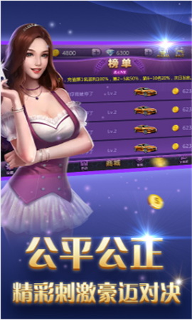 澳門六h彩開獎號結(jié)果2020年回顧與解析，澳門六h彩開獎號結(jié)果回顧與解析，聚焦2020年數(shù)據(jù)揭秘