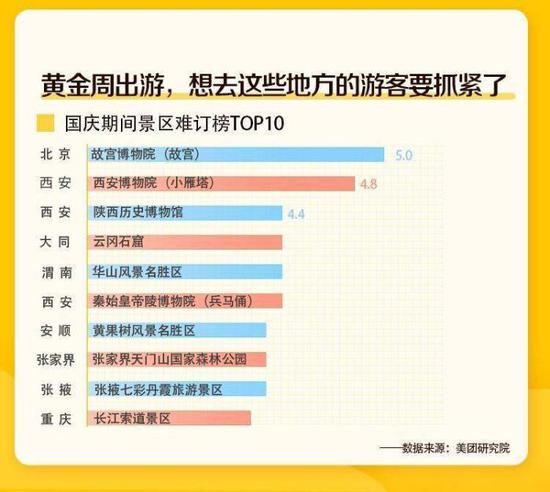 澳門六今晚開獎(jiǎng)結(jié)果出來售網(wǎng)絡(luò)，探索彩票開獎(jiǎng)的奧秘與機(jī)遇，澳門六今晚開獎(jiǎng)結(jié)果揭曉，探索彩票奧秘與把握機(jī)遇