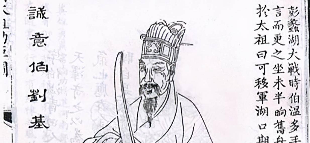 劉伯溫一字解一肖是什么——揭秘古代神秘預(yù)言，劉伯溫一字解生肖揭秘，古代預(yù)言中的神秘預(yù)言解密