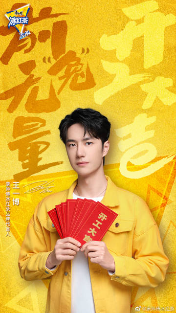 王中王一肖特中，探尋關(guān)鍵詞背后的故事，探尋關(guān)鍵詞背后的故事，王中王一肖特中的秘密探尋之旅