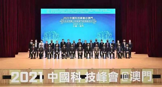 新澳門今晚必開一肖一特——探索生肖彩票的魅力與預(yù)測(cè)技巧，澳門生肖彩票探索，魅力揭秘與預(yù)測(cè)技巧