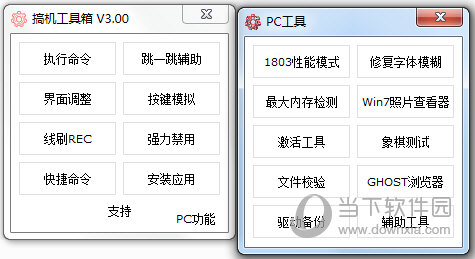 澳門開獎結(jié)果及今日開獎記錄查詢——全面解析與實時更新，澳門開獎結(jié)果及今日開獎記錄查詢，全面解析與實時更新資訊