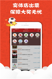 新澳天天開獎(jiǎng)資料大全正版，全方位解析彩票開獎(jiǎng)信息，新澳天天開獎(jiǎng)資料正版大全，全方位解析彩票開獎(jiǎng)信息揭秘