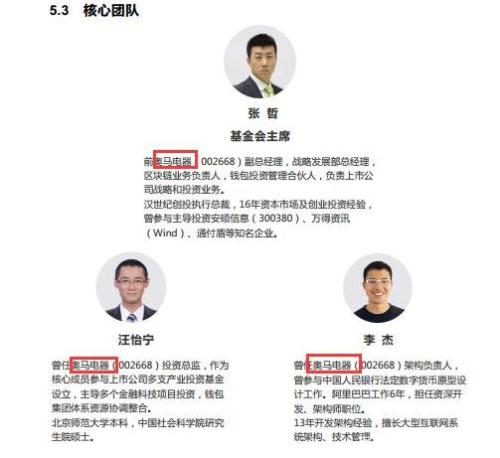 管家一肖，揭秘預測準確率背后的秘密，實現(xiàn)100%正確預測！，揭秘管家一肖預測準確率背后的秘密，實現(xiàn)精準預測，準確率高達百分之百！