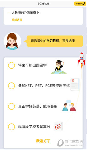 管家婆必出一中一特，揭秘神秘數(shù)字背后的秘密，揭秘管家婆必出一中一特，神秘數(shù)字背后的秘密
