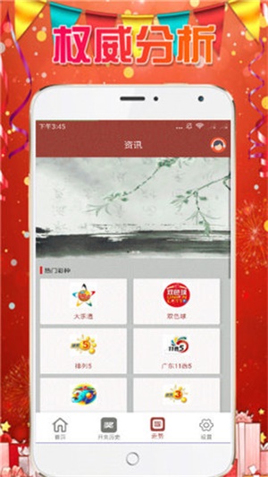 澳門資料大全正版，探索澳門，預見未來的2025年，澳門未來展望，探索正版資料，預見2025年輝煌發(fā)展