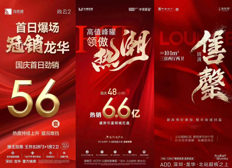 王中王六肖必中一期，揭秘精準(zhǔn)預(yù)測的秘密，揭秘王中王六肖精準(zhǔn)預(yù)測一期，揭秘預(yù)測成功的秘密