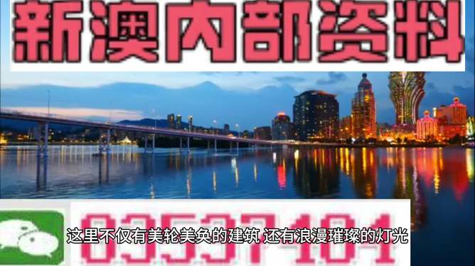 新澳精準(zhǔn)正版資料免費(fèi)，獲取優(yōu)質(zhì)資源的新途徑，新澳正版資料免費(fèi)獲取，探索優(yōu)質(zhì)資源的新途徑