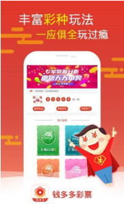 管家婆白小姐四肖開獎(jiǎng)時(shí)間一，全面解讀與攻略，管家婆白小姐四肖開獎(jiǎng)時(shí)間詳解及攻略分享