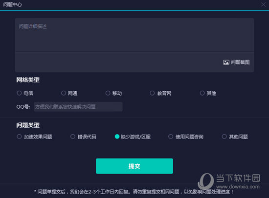 澳門今晚開獎(jiǎng)結(jié)果 開獎(jiǎng)記錄