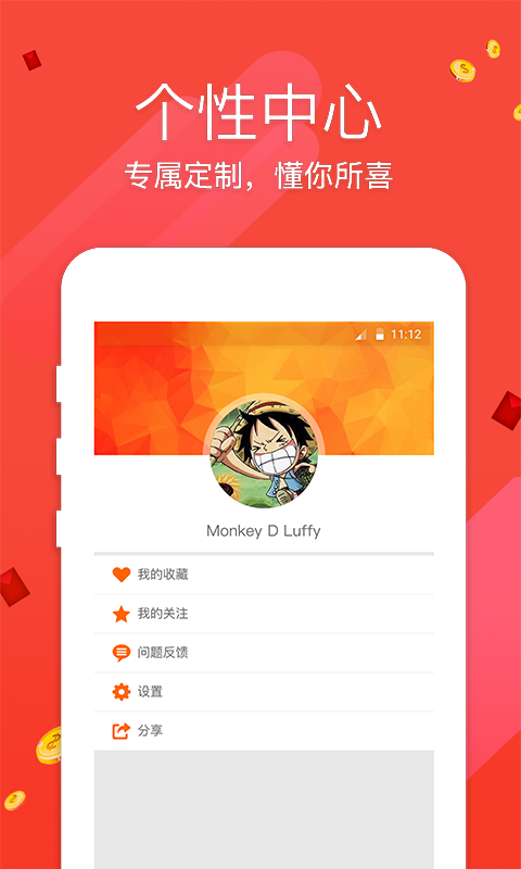 澳門開獎(jiǎng)最快，揭秘彩票開獎(jiǎng)的真相與優(yōu)勢，澳門彩票開獎(jiǎng)揭秘，優(yōu)勢與真相探索