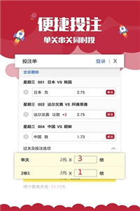 澳門最快歷史開獎記錄——揭秘彩票背后的秘密，澳門歷史開獎記錄揭秘，探尋彩票背后的秘密