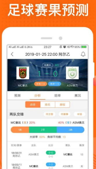 黃大仙三精準資料大全——探索神秘文化的全面指南，黃大仙三精準資料大全，神秘文化的全面探索指南