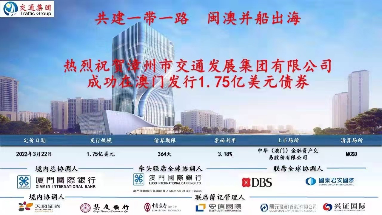 澳門(mén)精準(zhǔn)免費(fèi)大全，探索未來(lái)的預(yù)測(cè)與趨勢(shì)（2025新澳門(mén)），澳門(mén)精準(zhǔn)免費(fèi)大全，未來(lái)預(yù)測(cè)與趨勢(shì)展望（2025新澳門(mén)展望）