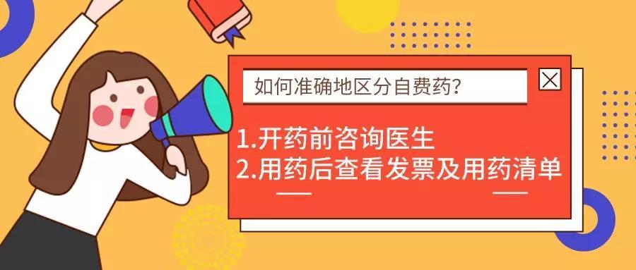 揭秘三肖三期內(nèi)中一期王中王，深度解析與SEO優(yōu)化策略，揭秘三肖三期內(nèi)中一期王中王，深度解析與SEO策略全攻略