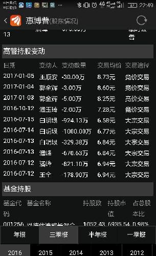 揭秘7777788888精準(zhǔn)玄機(jī)，探索數(shù)字背后的奧秘與策略，揭秘?cái)?shù)字組合77777與88888背后的精準(zhǔn)玄機(jī)及策略探索