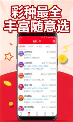 探索澳門最快開獎(jiǎng)網(wǎng)——123澳門彩票開獎(jiǎng)新體驗(yàn)，探索澳門最快開獎(jiǎng)網(wǎng)，全新體驗(yàn)123澳門彩票開獎(jiǎng)