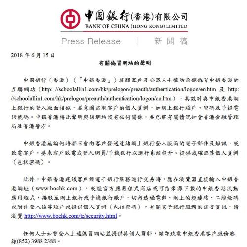 2025年香港正版資料大全完整，探索與前瞻，香港正版資料大全完整，探索與前瞻 2025