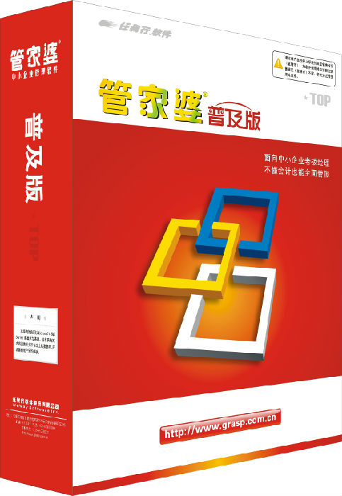 管家婆必出一中一特，揭秘神秘預(yù)測背后的真相，準(zhǔn)確率高達(dá)100%，揭秘管家婆必出一中一特的預(yù)測真相，神秘準(zhǔn)確率背后的真相探索