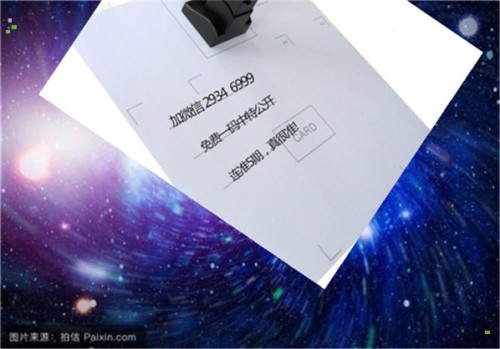 揭秘12生肖開獎記錄，歷史數(shù)據(jù)與預測分析，揭秘生肖開獎秘密，歷史數(shù)據(jù)與預測分析全解析
