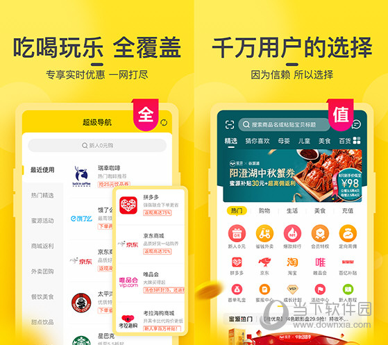 澳門彩票開獎結(jié)果 第2頁