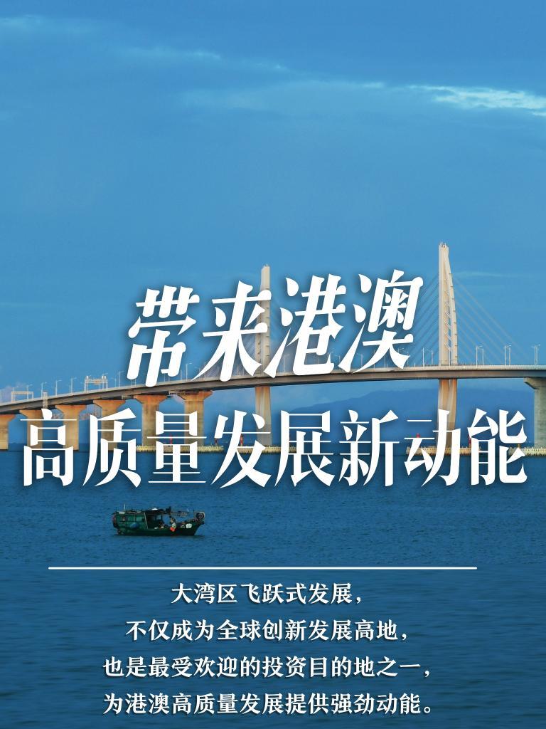 揭秘2025年新澳門必開32期一肖——深度解析與預(yù)測，深度解析與預(yù)測，揭秘新澳門必開生肖預(yù)測（2025年32期一肖）