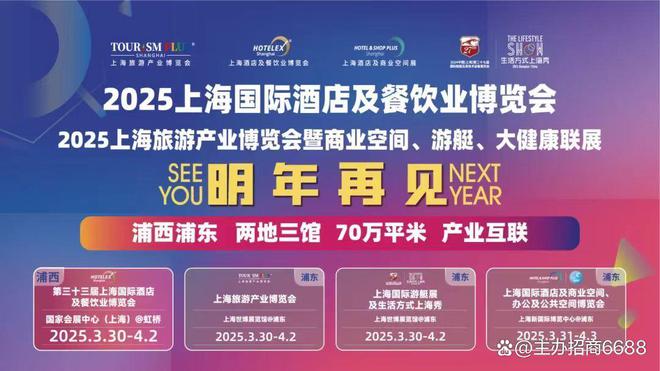 預(yù)測(cè)2025年澳門(mén)天天開(kāi)好彩的未來(lái)趨勢(shì)與奧秘，澳門(mén)未來(lái)趨勢(shì)展望，2025年天天好彩的預(yù)測(cè)與奧秘揭秘