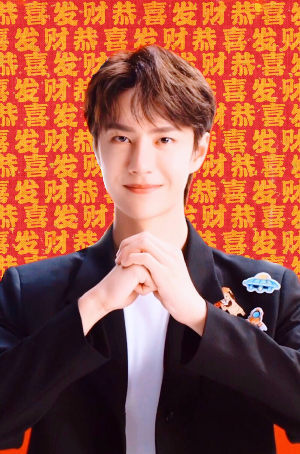 王中王一肖中特危，深度解析背后的奧秘，王中王一肖中特危，深度揭秘背后的奧秘